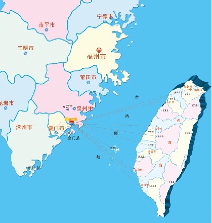 福建闽台农产品市场有限公司