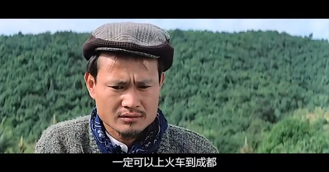  p>《富贵列车》是 a target="_blank" href="/item/洪金宝/240200"