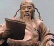 高力士为啥被誉为“千古贤宦第一人”？_百科TA说