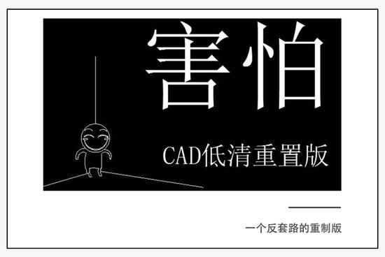  p>滑稽是 a target="_blank" href="/item/百度/6699" data-lemmaid=