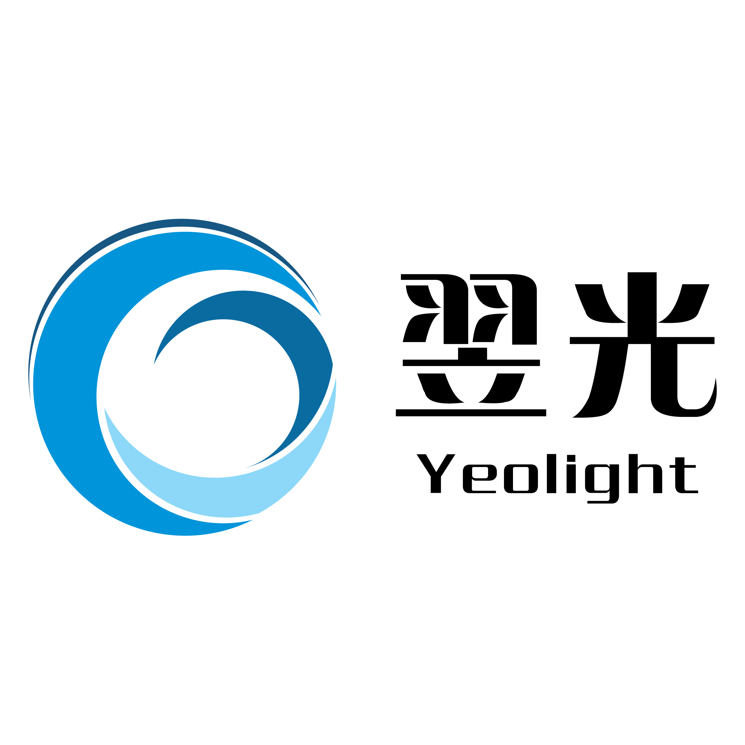 固安翌光科技有限公司