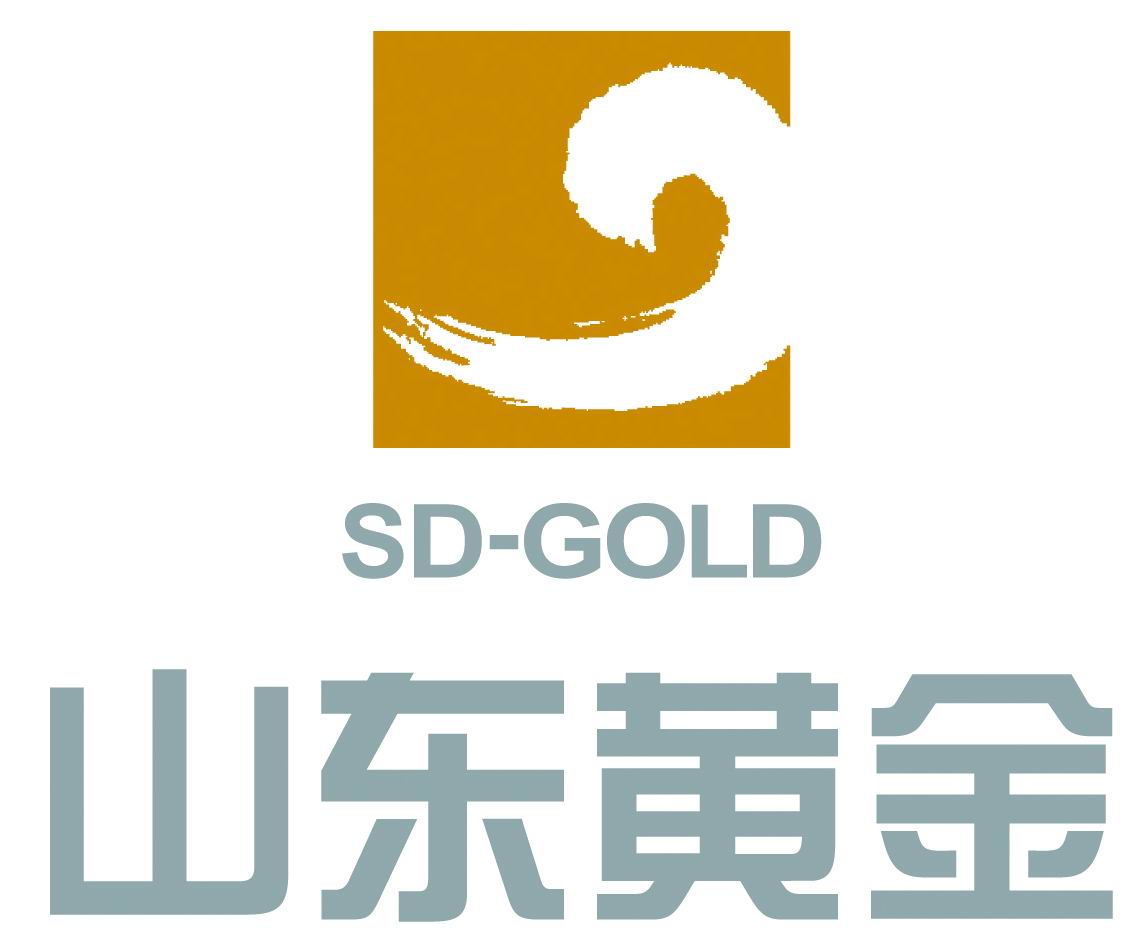 山东黄金集团