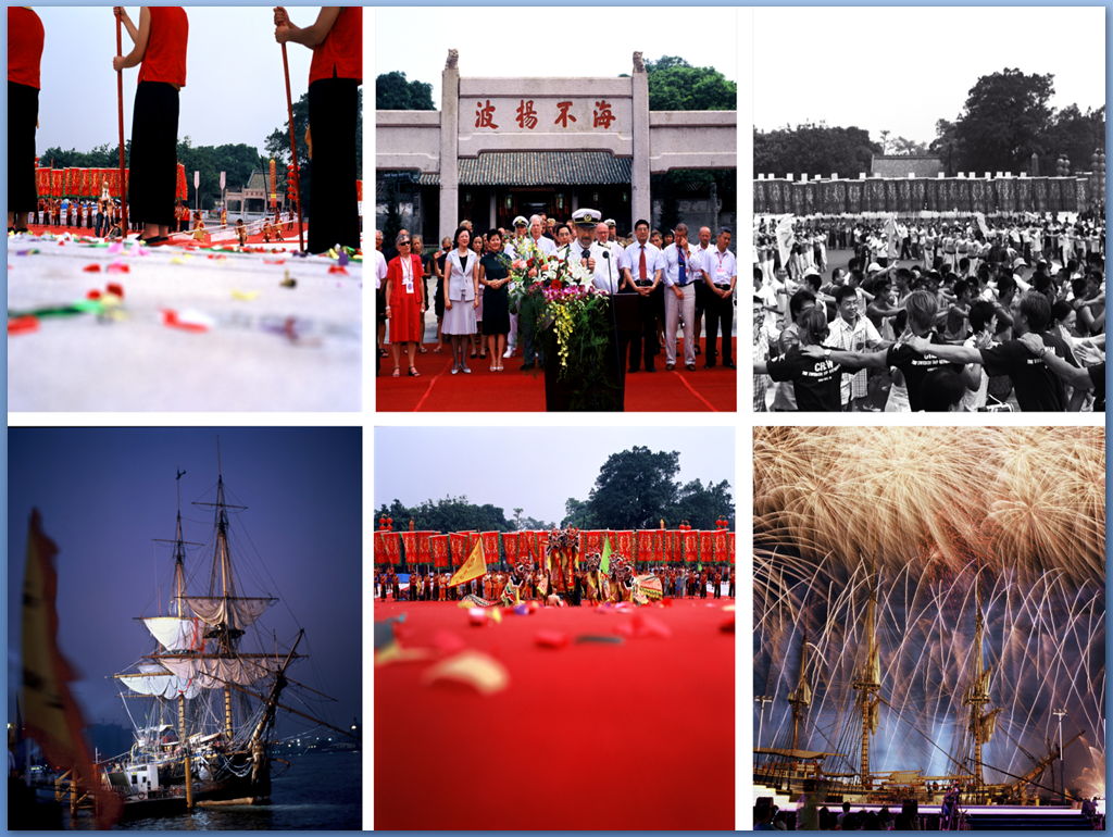 美丽中国我的中国梦