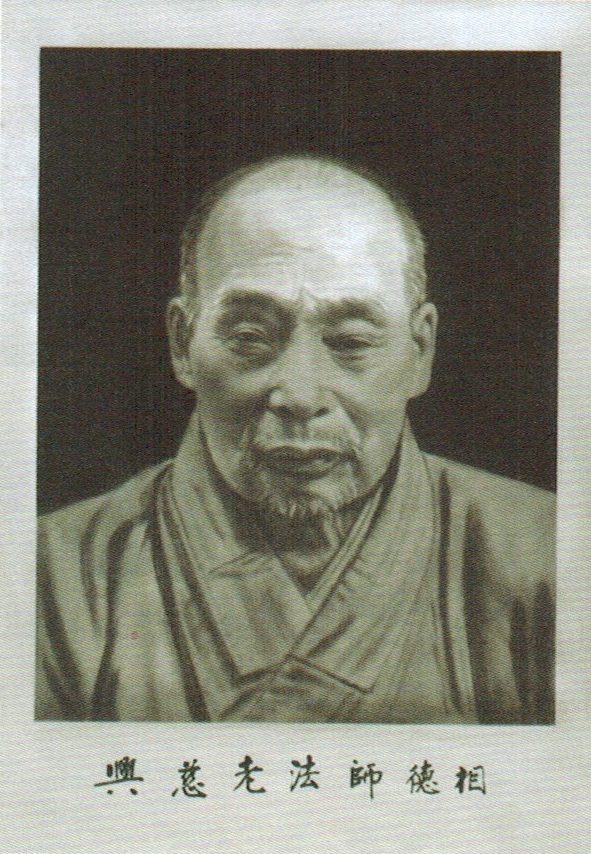 法藏讲寺
