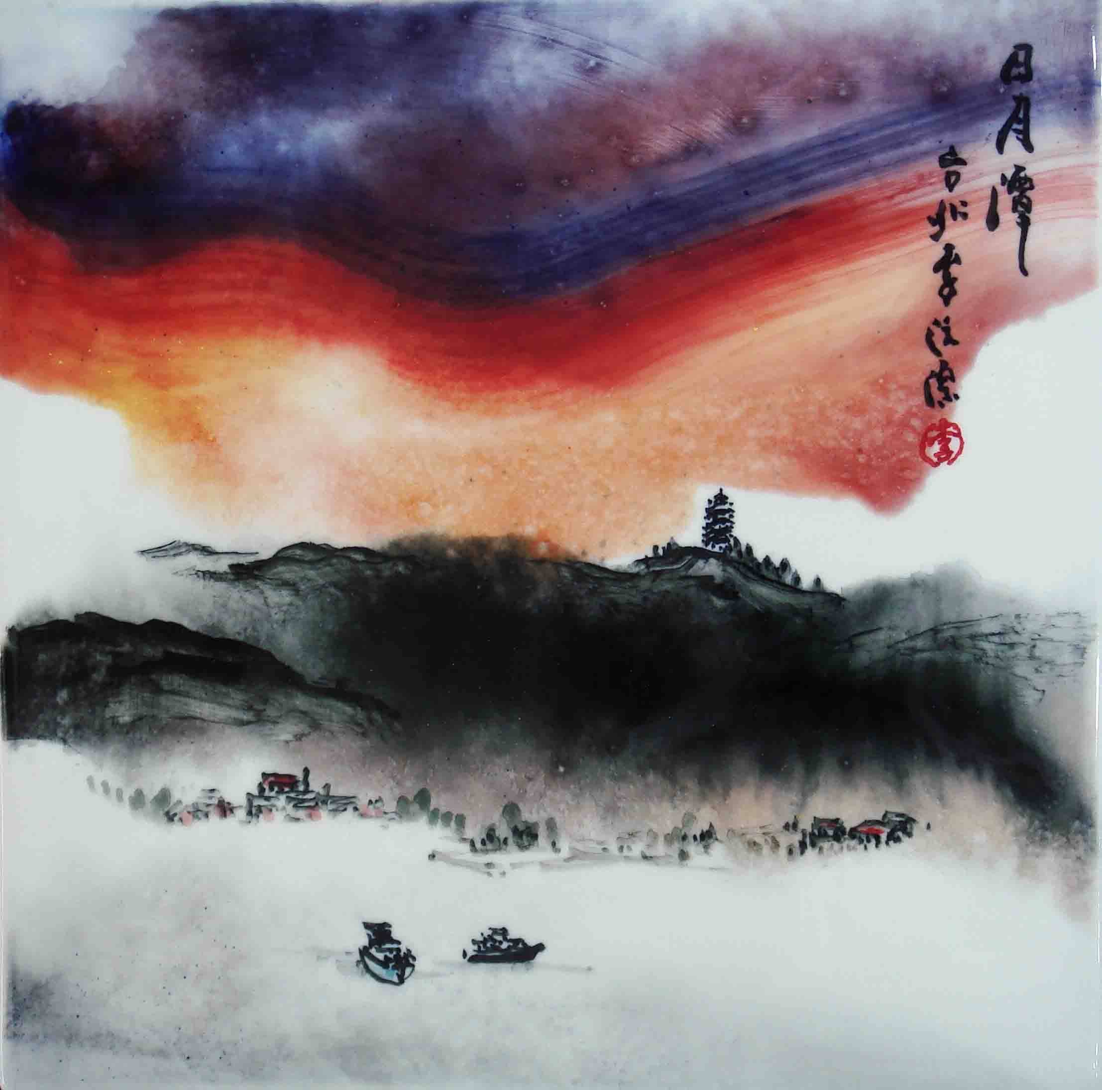  p>李沃源,1957生于福建省金门县,9岁始习中国画,大学时代则专研油画