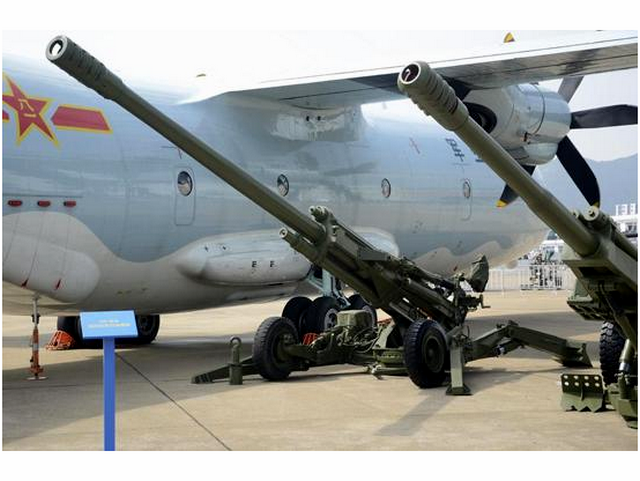 ah-4型155毫米超轻型榴弹炮