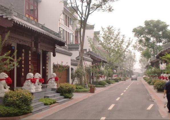 芙蓉古城大宅门紫薇园