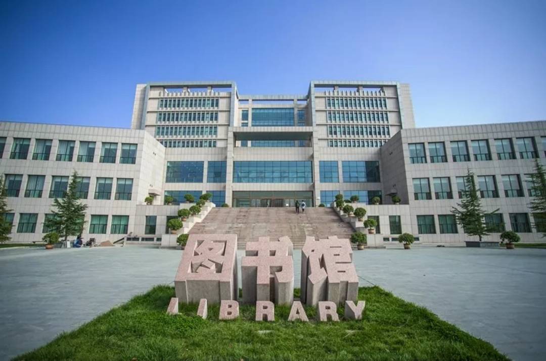 兰州财经大学是几本?(兰州财经大学是211吗?)