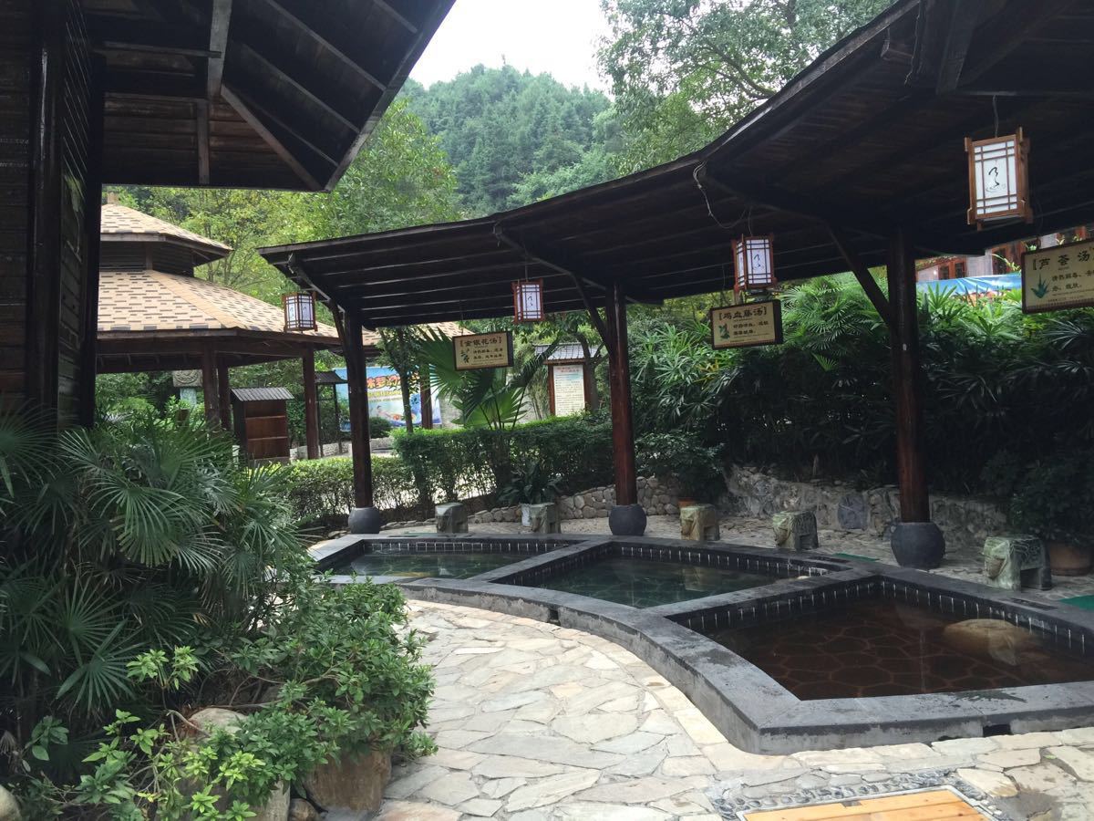 明月山天沐温泉度假村