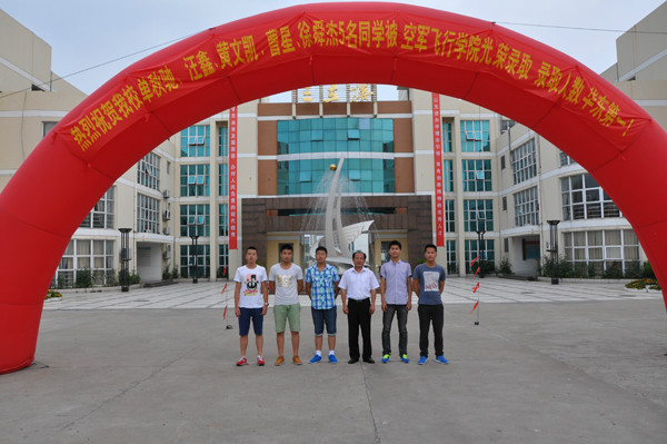 兴化楚水实验学校