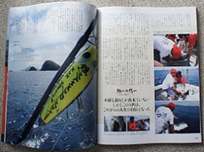  p>大久保幸三(1969年10月1日-)日本 a href="#" data-lemmaid="