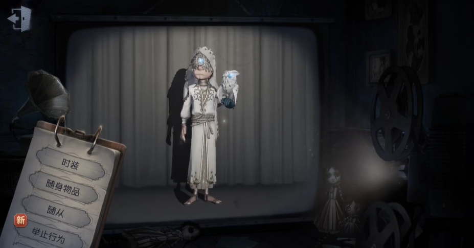 伊莱·克拉克,游戏《 a target="_blank" href="/item/第五人格