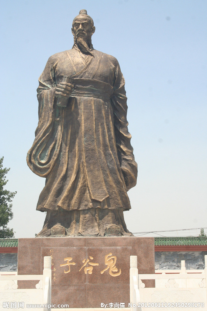  p>鬼谷子,王氏,名诩,一作王禅,华夏族,籍贯存争议,有多地相争, a