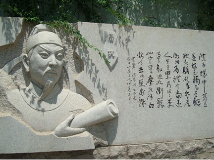 庐陵文化