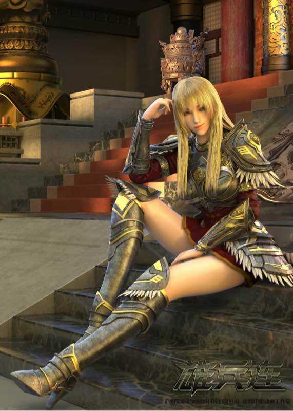  p>彦,动画《 a target="_blank" href="/item/超神学院/12093409"