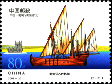 古代帆船_百度百科