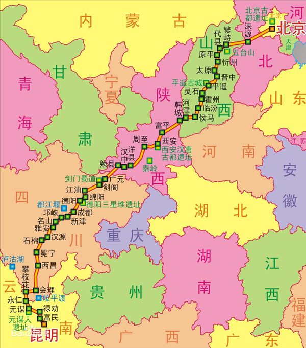 北京-昆明公路