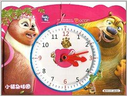 熊出没时钟书:小镇杂技团