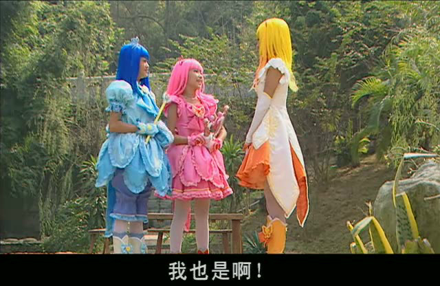  p>《巴啦啦小魔仙》是 a target="_blank" href="/item/奥飞娱乐股份