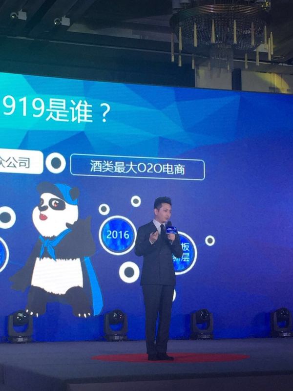 中外运敦豪dhl,担任城市发展经理,培训讲师,1919隔壁仓库联合创始人