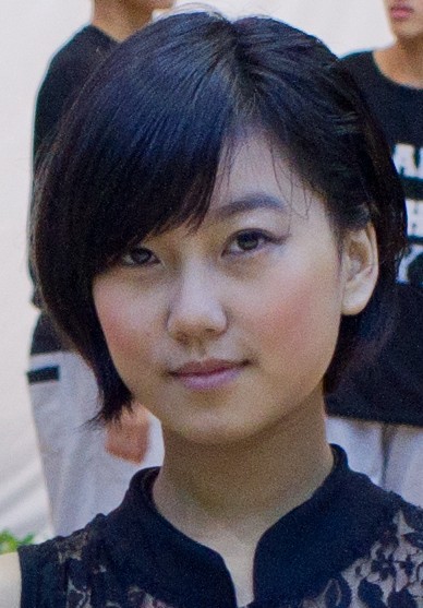 德庆县孔子中学