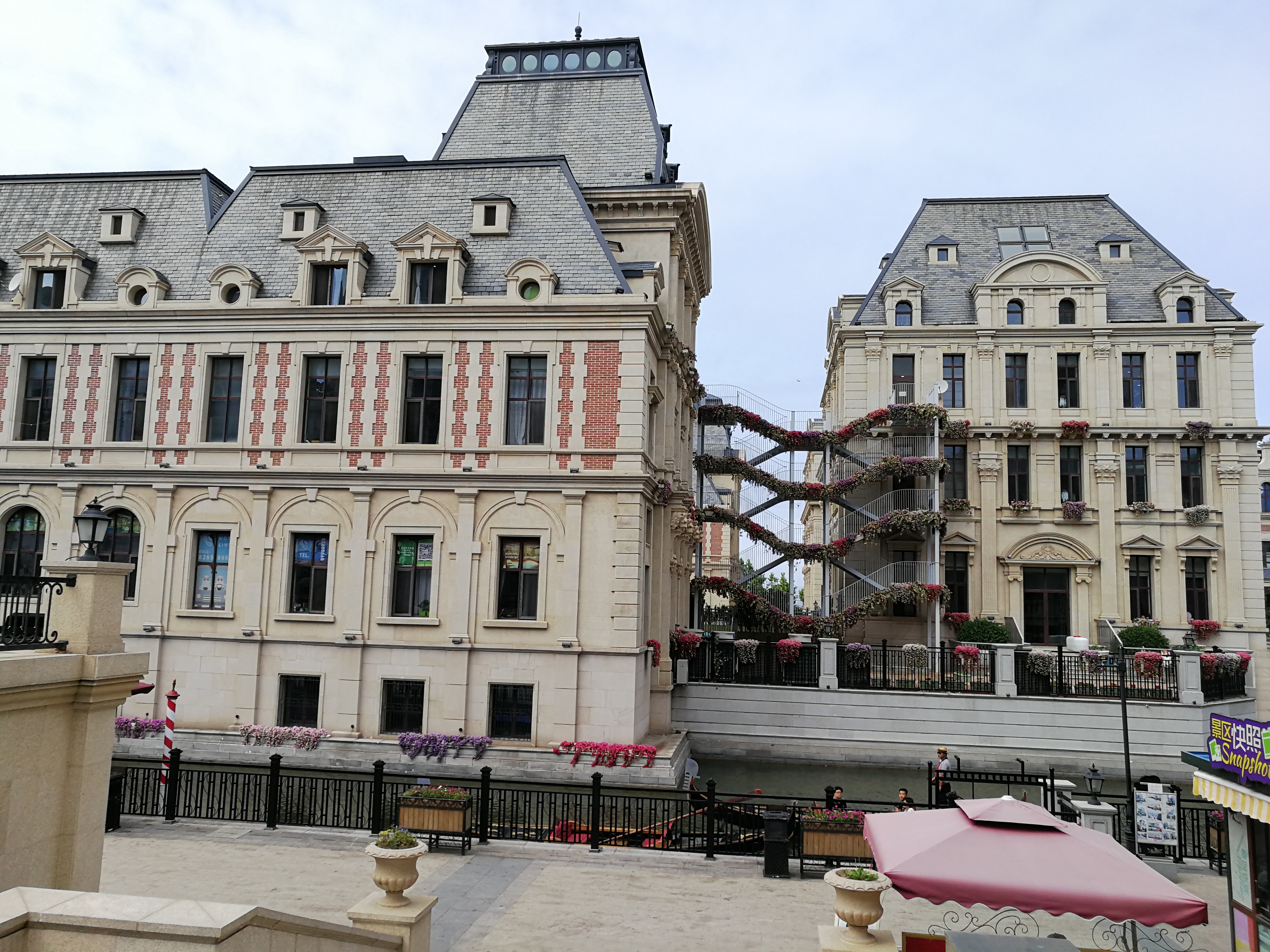 大连维多利亚广场