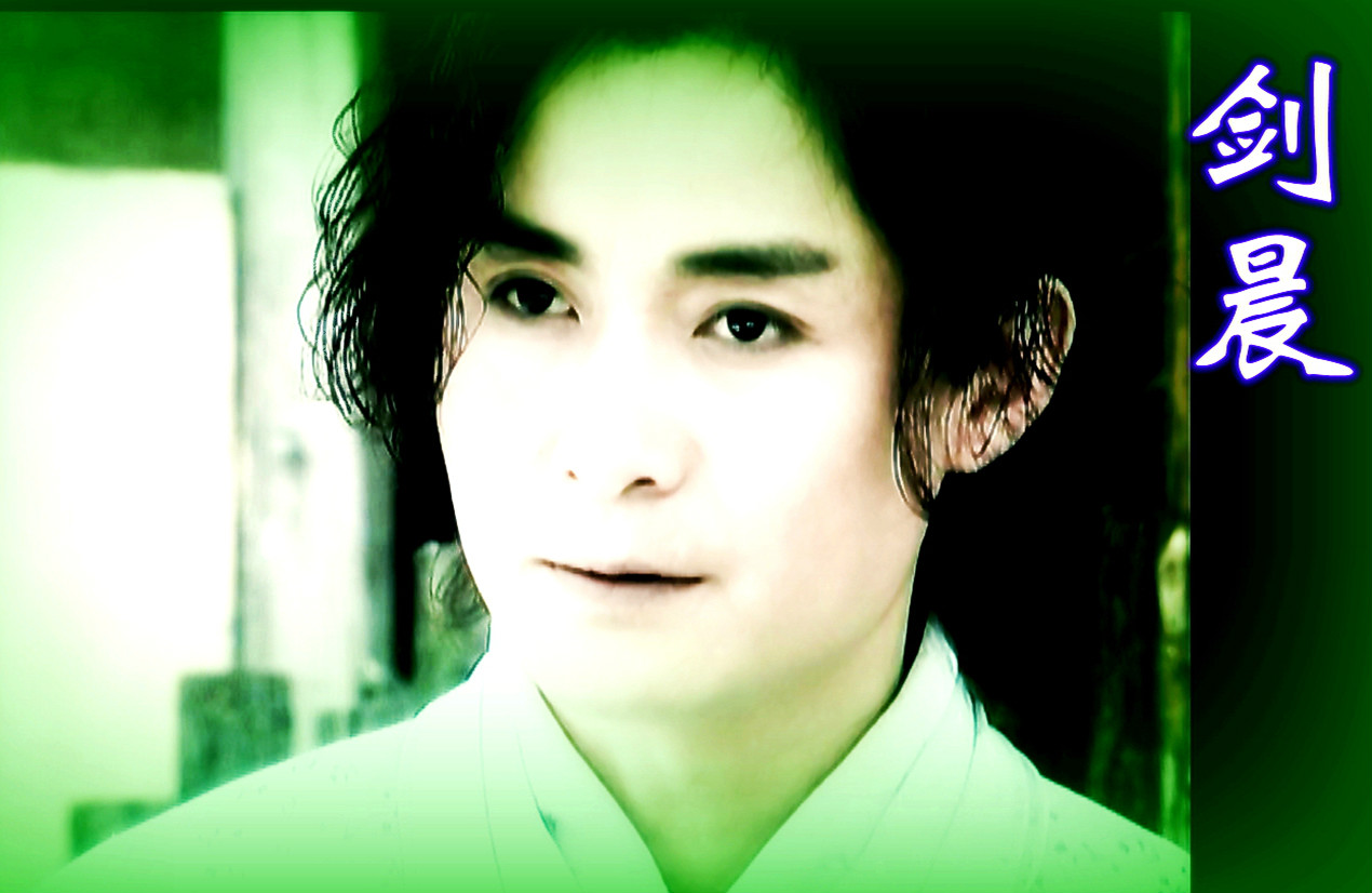 剑晨,别名剑邪,漫画《 a target="_blank" href="/item/风云/1871223"