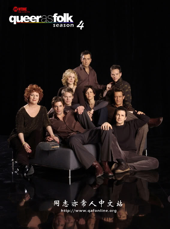  p>《同志亦凡人第四季》是2004年4月18日上映的剧情类电视剧,由
