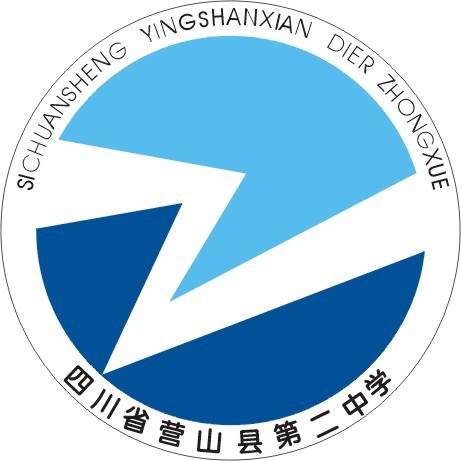  p>营山县第二中学( i>yingshan no.