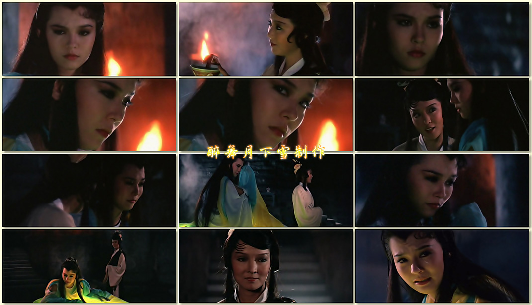  p>《杨过与小龙女》是香港 a href="#">邵氏电影公司 /a>1983年出品