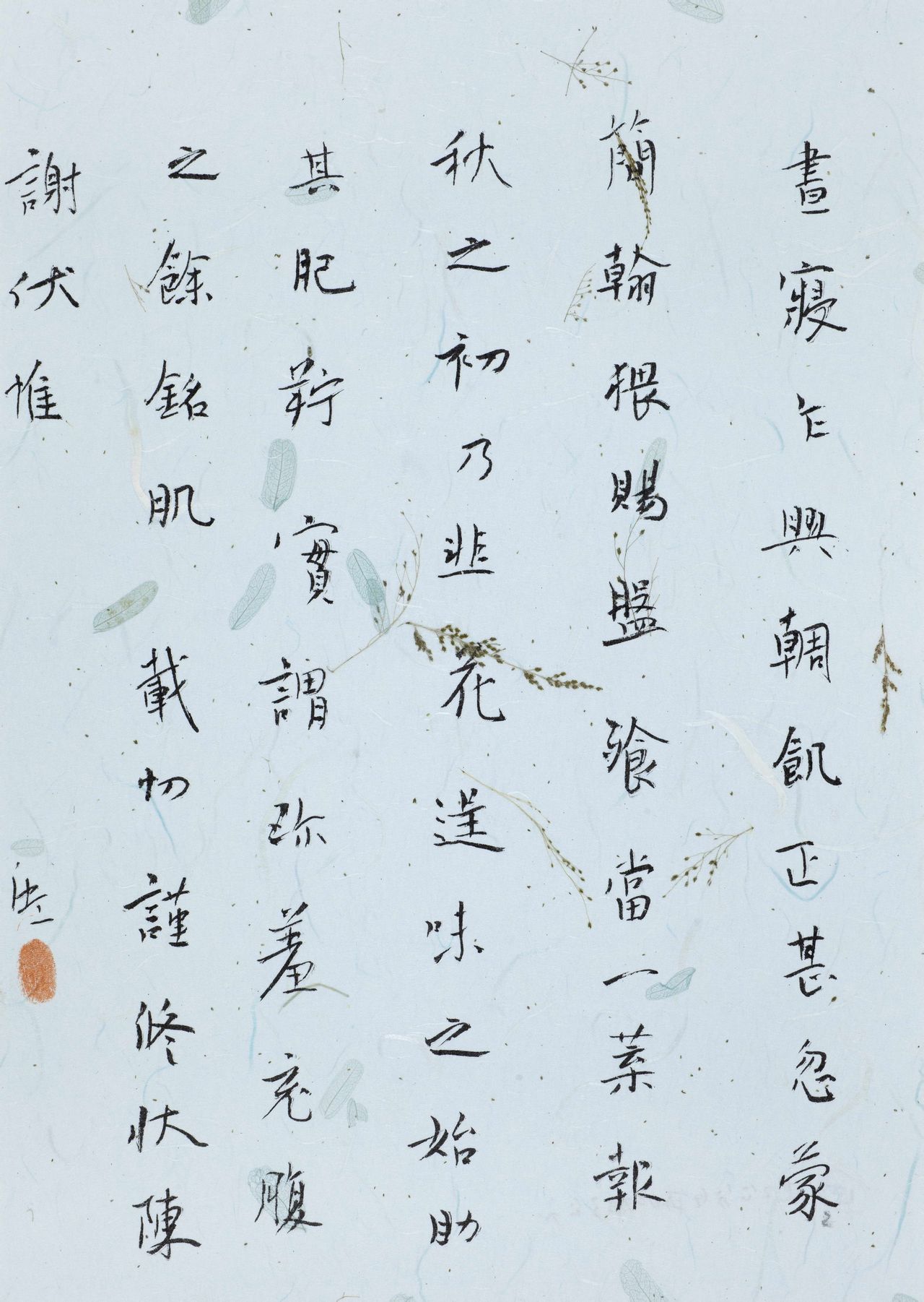 顾柯红