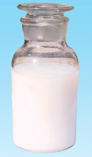 5微米的小液滴分散于水中的制剂,外观为乳白色<a target="