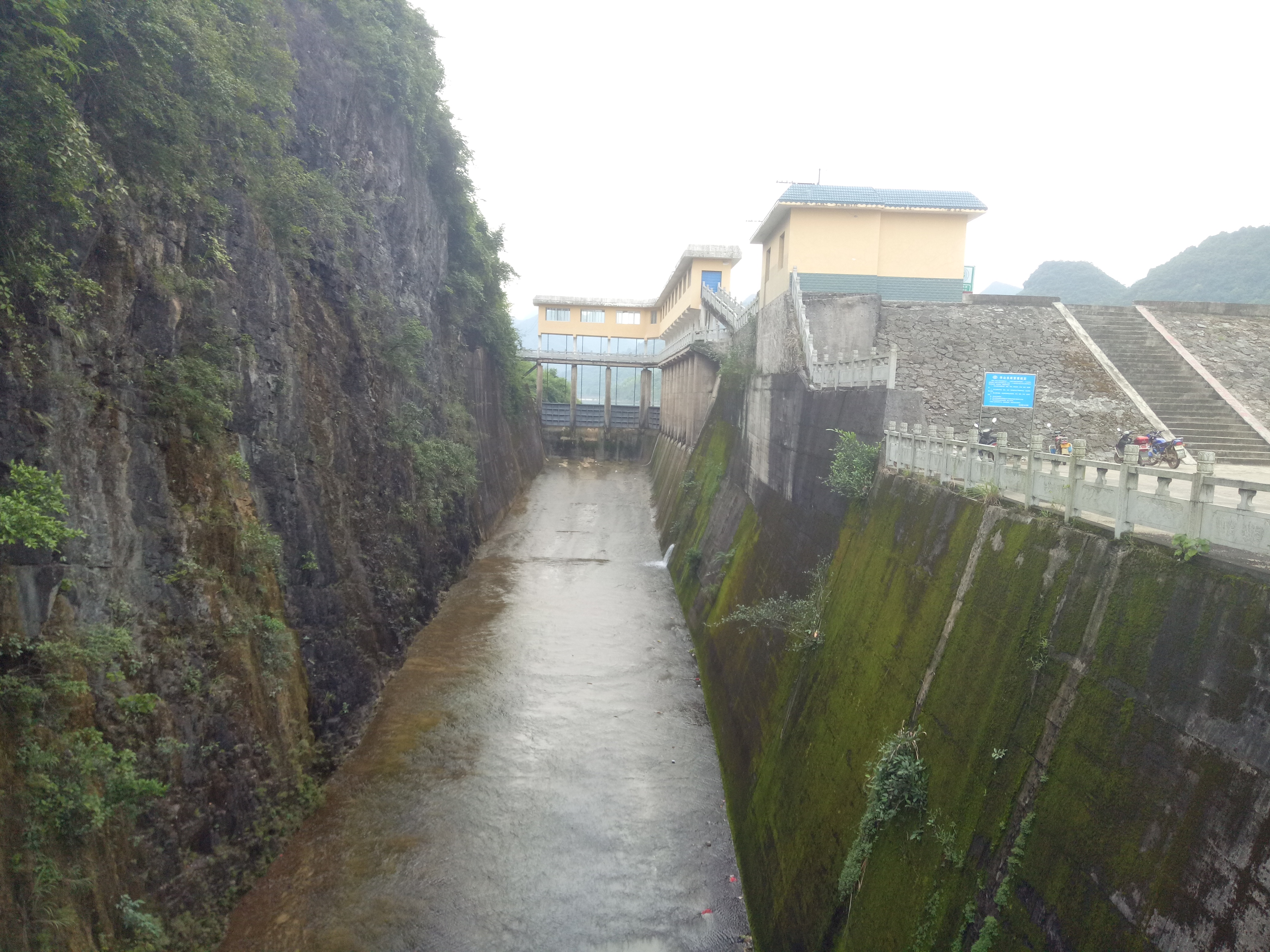华山水库
