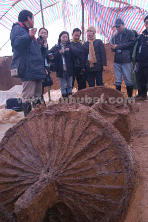  p data-id="gnyxi5uoal">九连墩战国古墓群位于 a target="_blank"