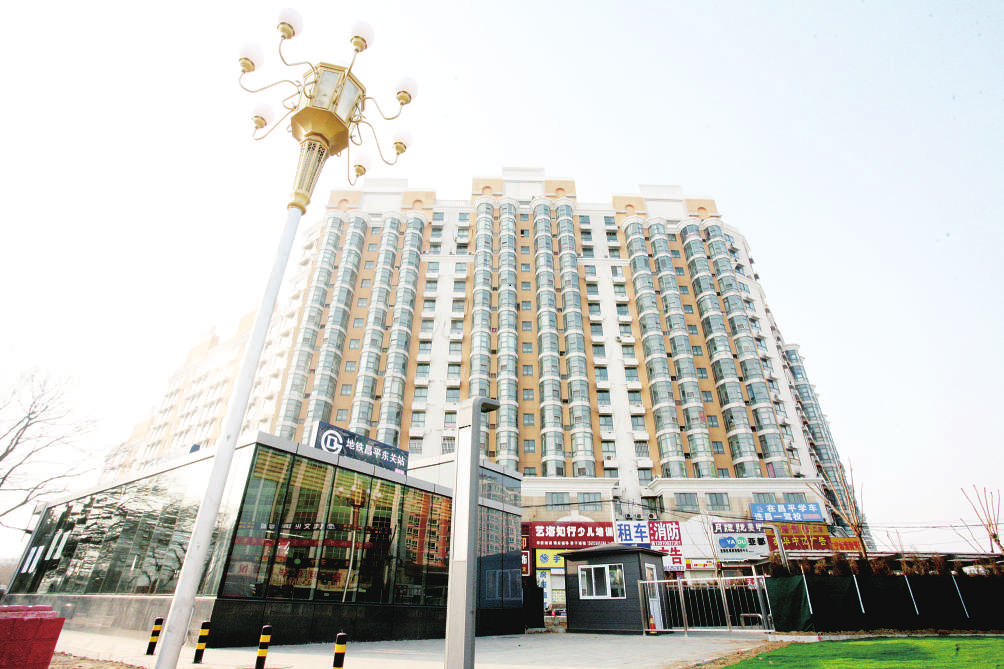  p>昌平东关站 b>( /b>changping dongguan station b>) /b>位于北京