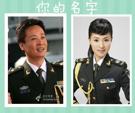 片尾曲,由 a target="_blank" href="/item/阎维文/385978" data