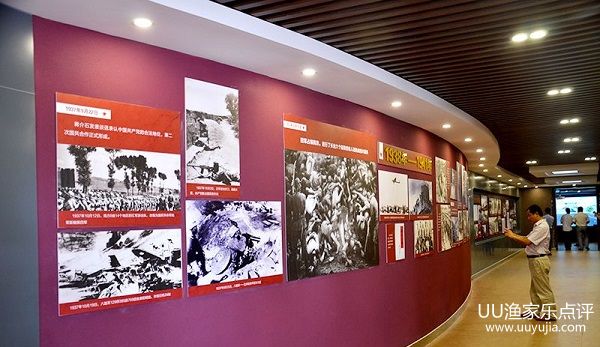 莒县抗战展览馆