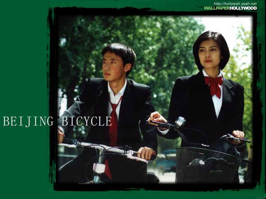十七岁的单车beijingbicycle(2001)