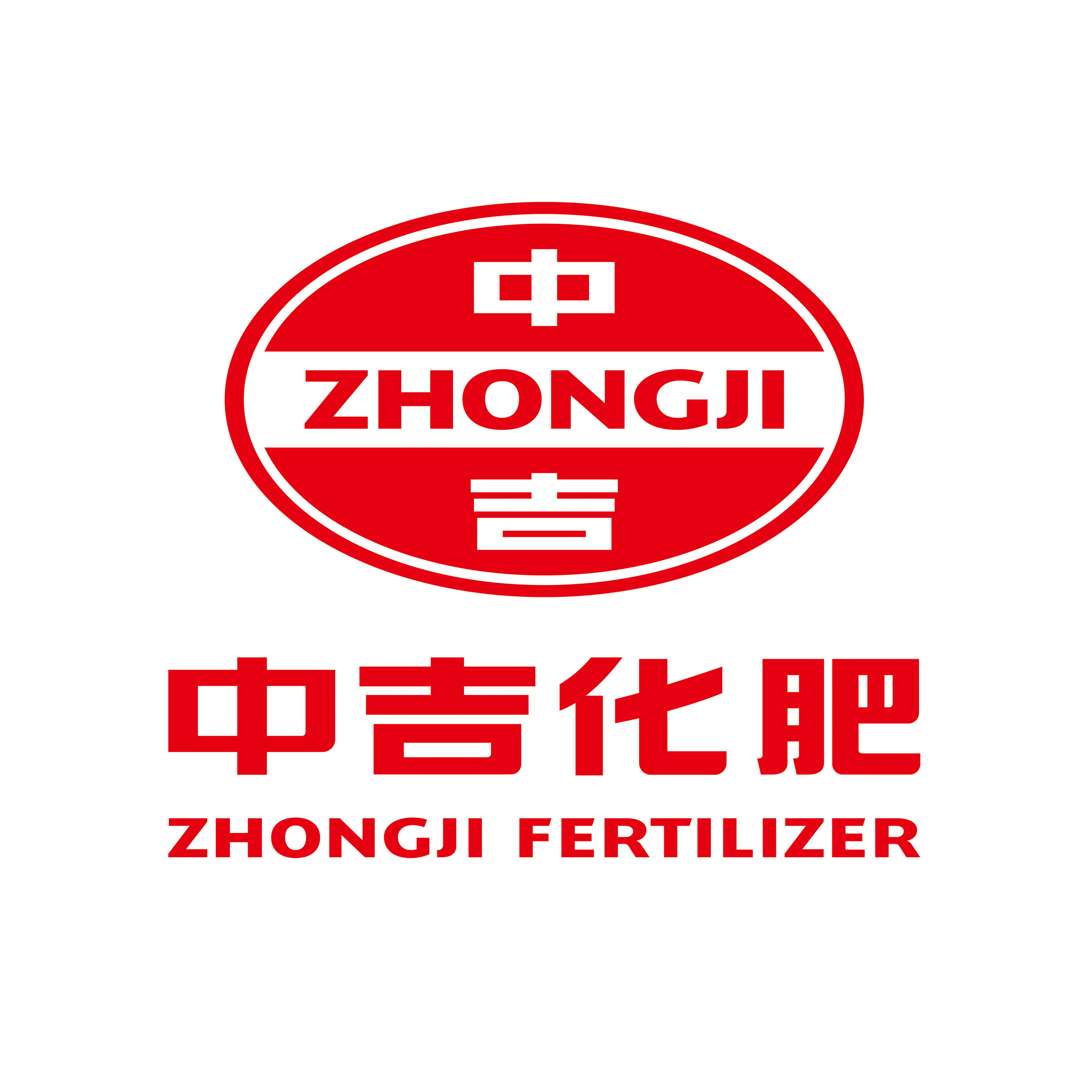 石家庄中吉化肥有限公司