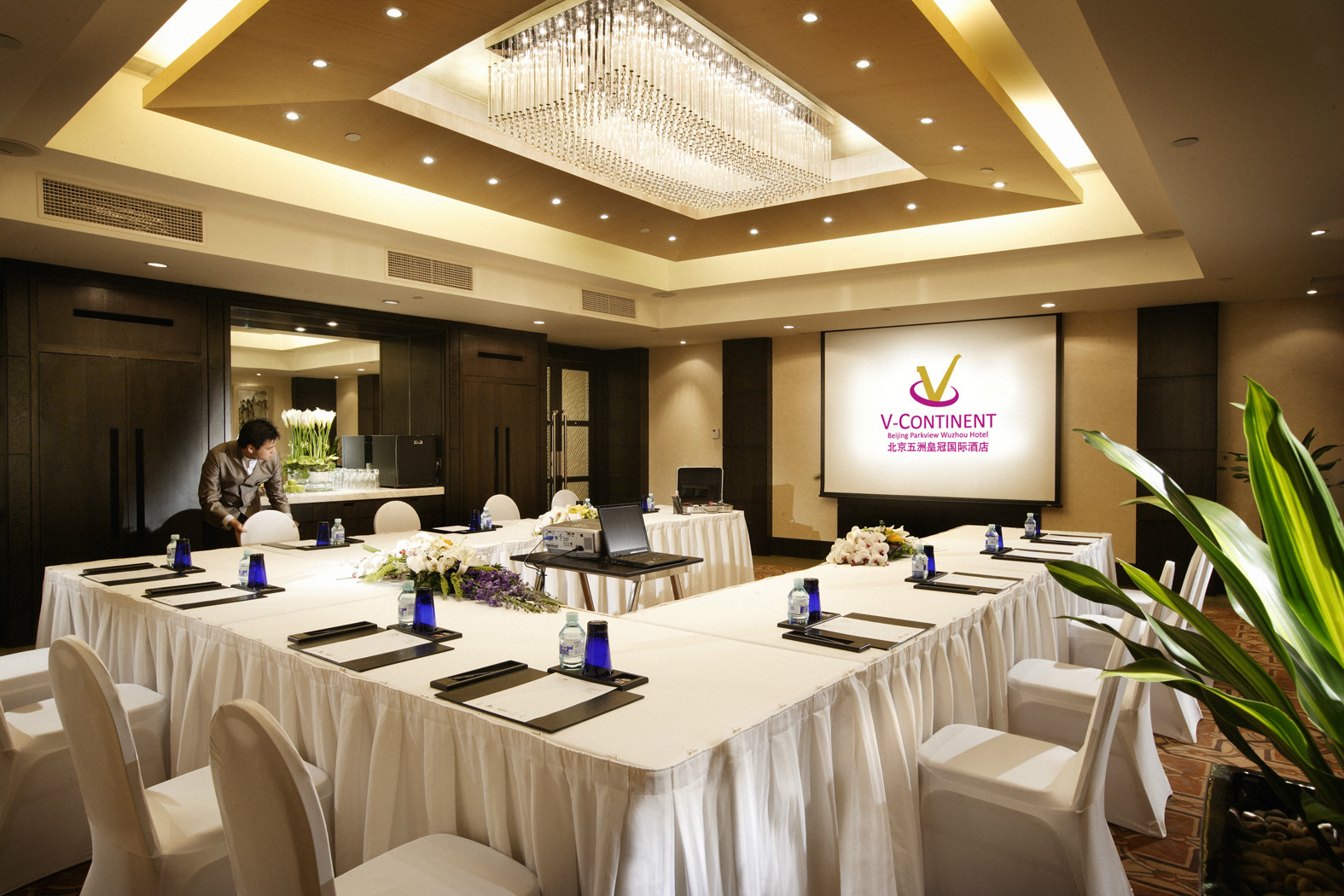  p> a href="#" data-lemmaid="128981">北京 /a>五洲皇冠国际酒店是