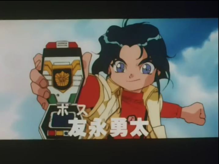  p>《勇者警察》是日本动画制作公司 a target="_blank" href="/item