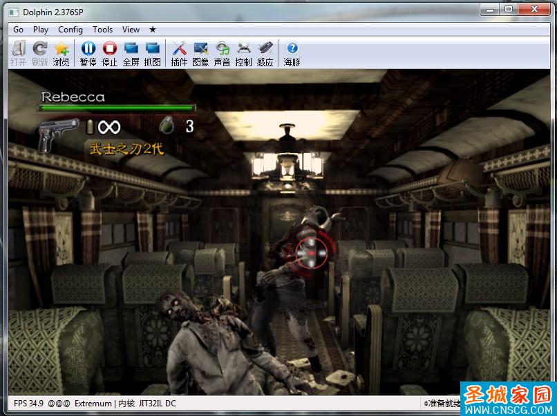  p>《生化危机:安布雷拉历代记》(バイオハザード アンブレラ クロニ