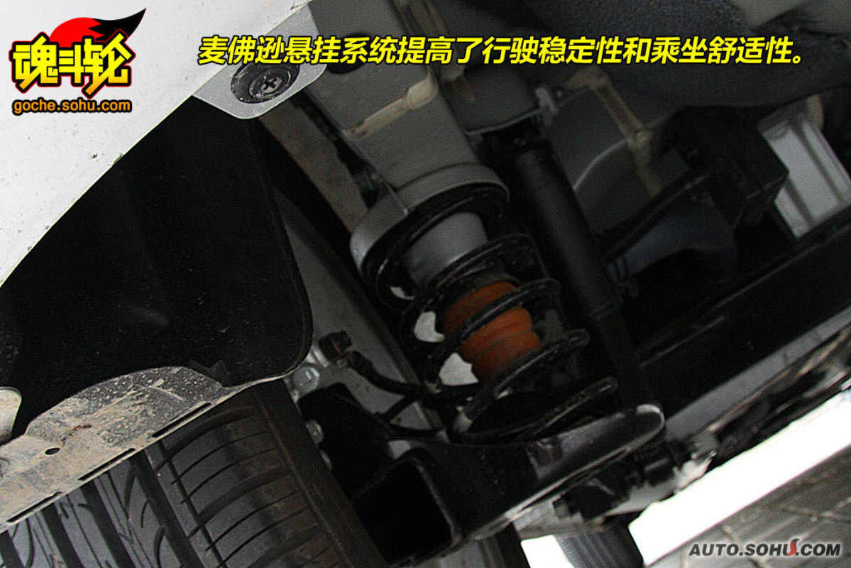 现代i30