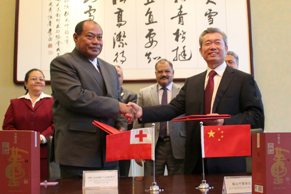  p> b>汤加王国 /b>(英语:the kingdom of tonga),简称 b>汤加 /b>,属