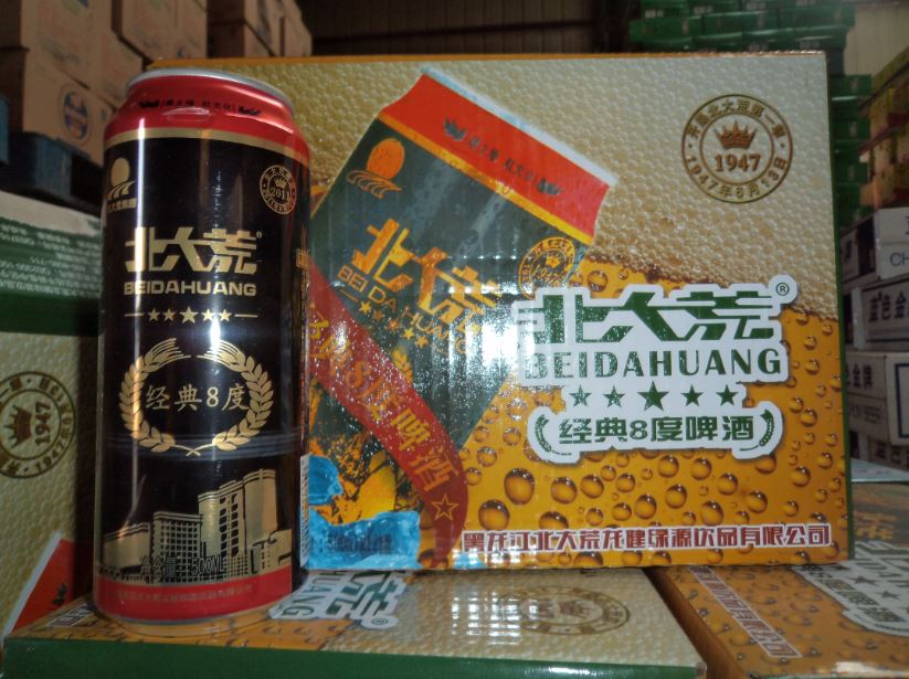 北大荒啤酒