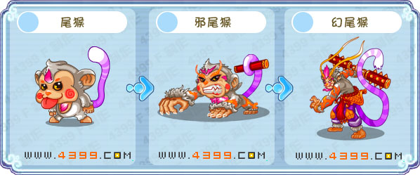  p data-id="gn3ifiohiz">十二血印中的"九幻血印",实力十分强横,但不