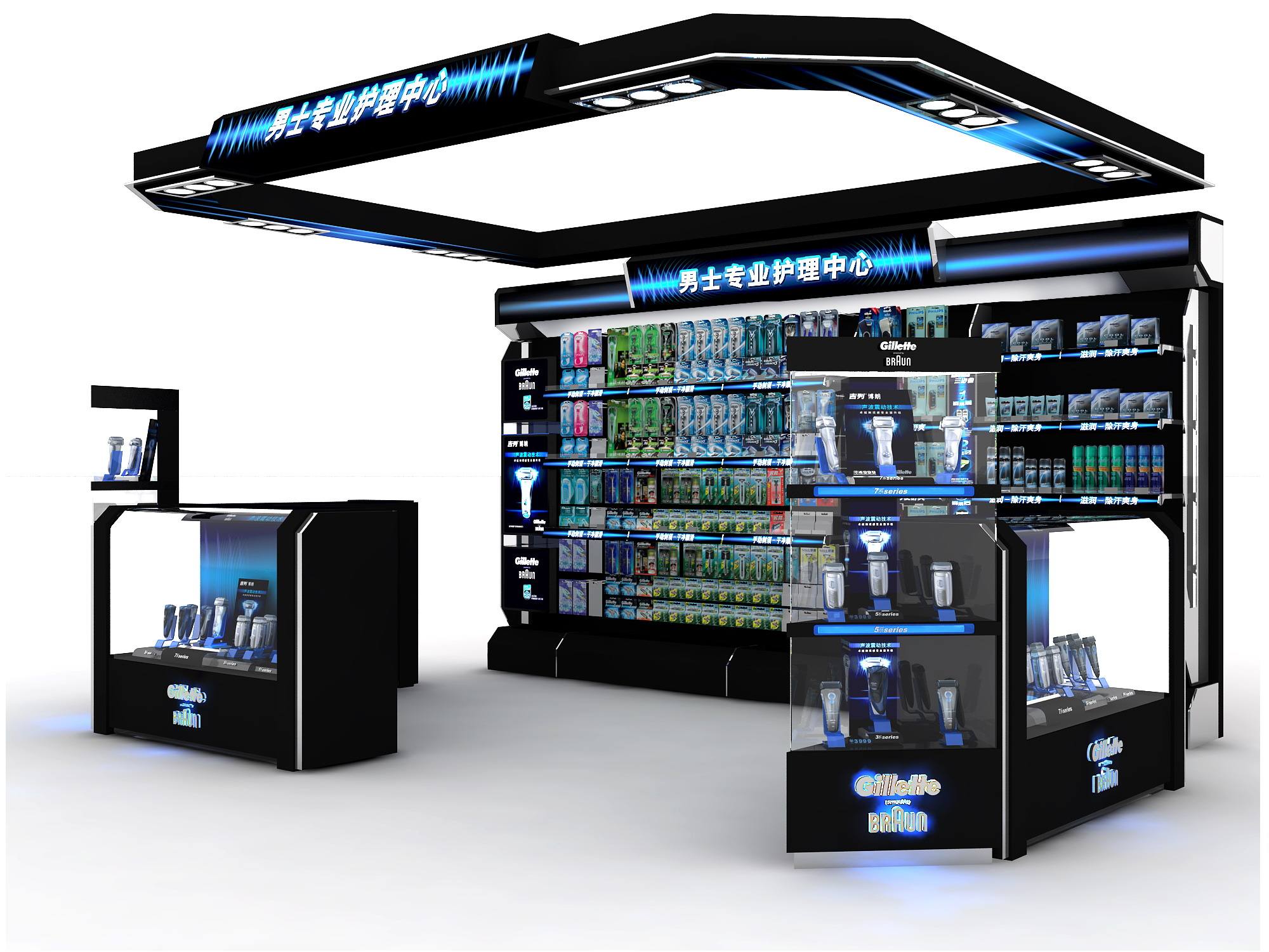 全球两大著名品牌 a target="_blank" href="/item/吉列公司/3920815"