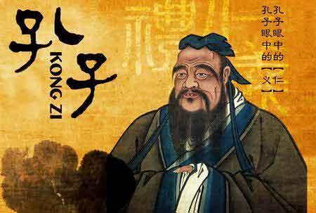 周公之礼精髓的学说，影响中国数千年，创始人却被骂欺世盗名_百科TA说