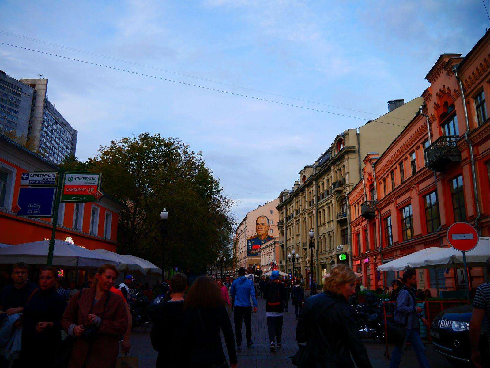  p>阿尔巴特街(arbat street)是 a href="#" data-lemmaid="5522">