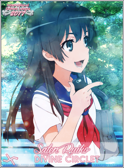  p>国际最萌大会(简称:世萌;英文:international saimoe league,isml)